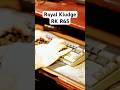 Royal Kludge RK R65 Keyboard ASMR #keyboardasmr