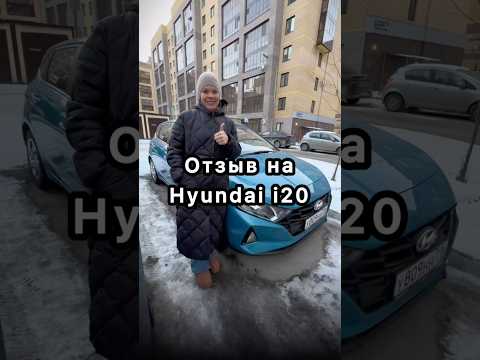 Не без сложностей