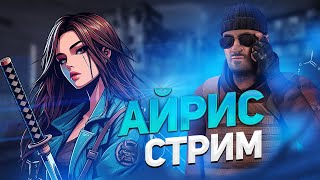 Ведьмак 3: Дикая Охота Прохождение и Обзор | The Witcher 3: Wild Hunt | Gameplay | Стрим #shorts