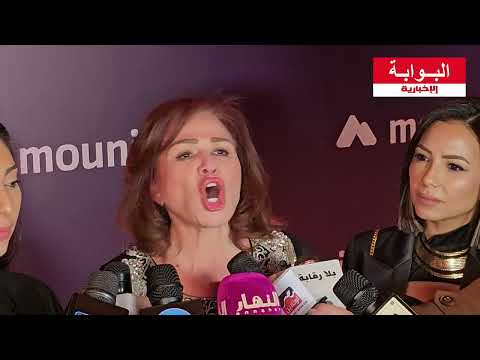 الهام شاهين ترد على منتقدين علو الصوت والزعيق في مسلسل سيد الناس مع عمرو سعد