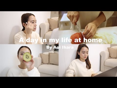 【おうちVLOG】私のおうち時間。リアルすぎる1日の過ごし方