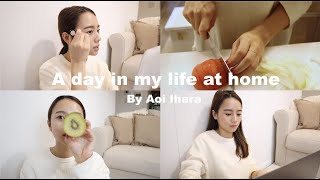 【おうちVLOG】私のおうち時間。リアルすぎる１日の過ごし方