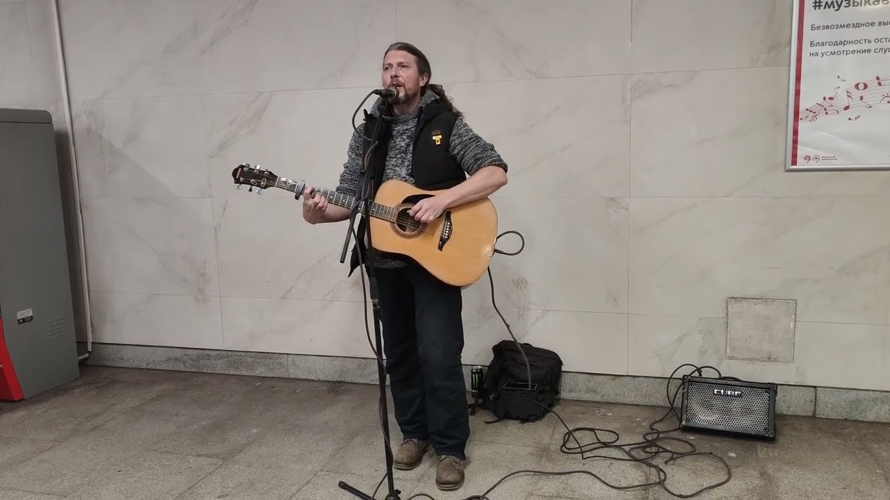 Аквариум - Город золотой - Владимир Вавилов - 