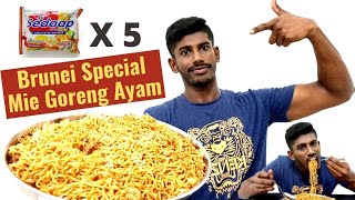 Brunei Special Ayam Mie Goreng | chicken Noodles | Food challenge