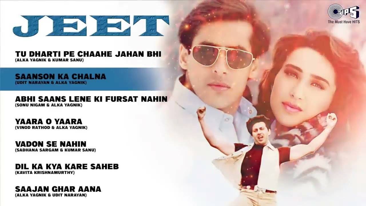 Jeet (1996) All Songs | Audio Jukebox | Salman Khan | Karisma Kapoor | 90’s Bollywood Hits
