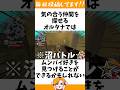 【ラグすぎ】なぜかムンバイ鯖に飛ばされてしまったときのコンペがこちらwww【VALORANT/フルパコンペ/HYORU】