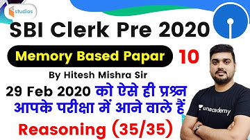 11:00 AM - SBI Clerk 2020 | Reasoning by Hitesh Sir | Memory Based Paper for Sbi Clerk Pre 2020