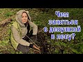 Раскопки блиндажа Великой отечественной WW2 Bunker excavations with girl war digger ENG SUBs