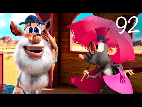 Буба - Ограбление поезда - Серия 92 - Мультфильм для детей
