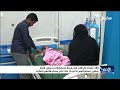 183 ممرضاً متعاقداً في هيئة مستشفى سيئون يعلنون استقالتهم احتجاجاً على تأخر مستحقاتهم المالية