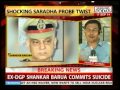 Former Assam Shankar Barua shoots