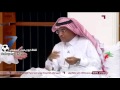 سعود الصرامي مدرب الاهلي بيريرا نصاب وغشاش