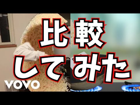 【マッシュアップ】imad jp　カンナムスタイル 音MAD