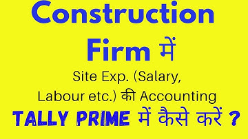 How to Post in Expenses Work Contract firm | How To Post Salary Expenses Labour Exp In Work Contract