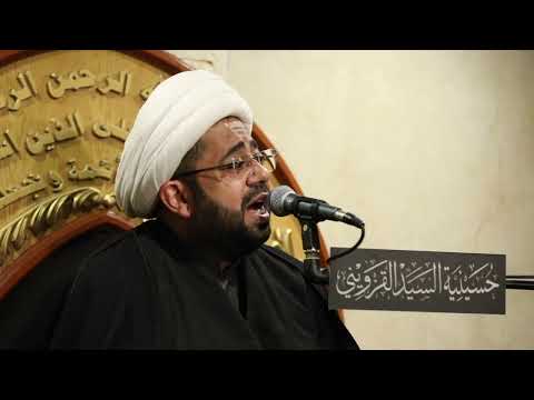 زينب احتارت يوم شبوا بالخيم نار الشيخ حسين العيداني