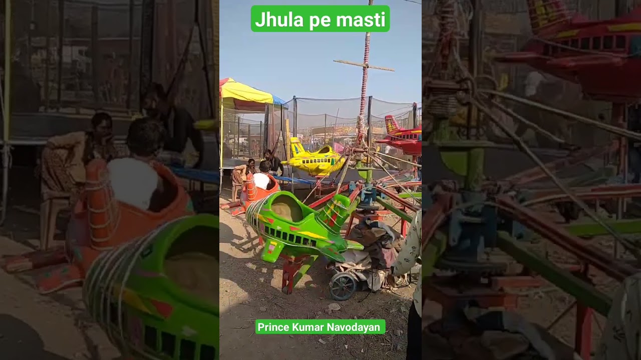 jhula pe Masti || Fair and fun videos 