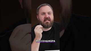 Не потеряй фото! Apple удалила ТОП-приложение. Сделай бэкап! #shorts