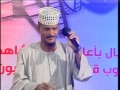 الطاهر محمد مدحة مرمى بالغرام يالهندى 