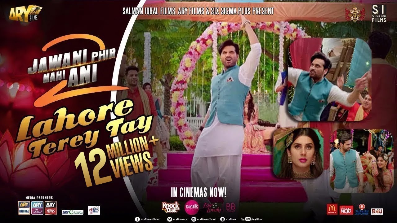 Lahore Terey Tay  Jawani Phir Nahi Ani 2  Humayun Saeed  Fahad Mustafa  ARY Films