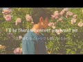 ~心配しないで、僕が側にいるから~ At My Worst - Pink Sweat$【洋楽 和訳】
