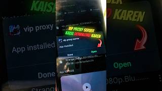 Gift Send Proxy Server Free Fire 😍🔥 || How To Download Proxy Server Ob53 🥰