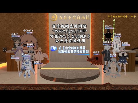 【五音社】你在看孤独的风景   本兮