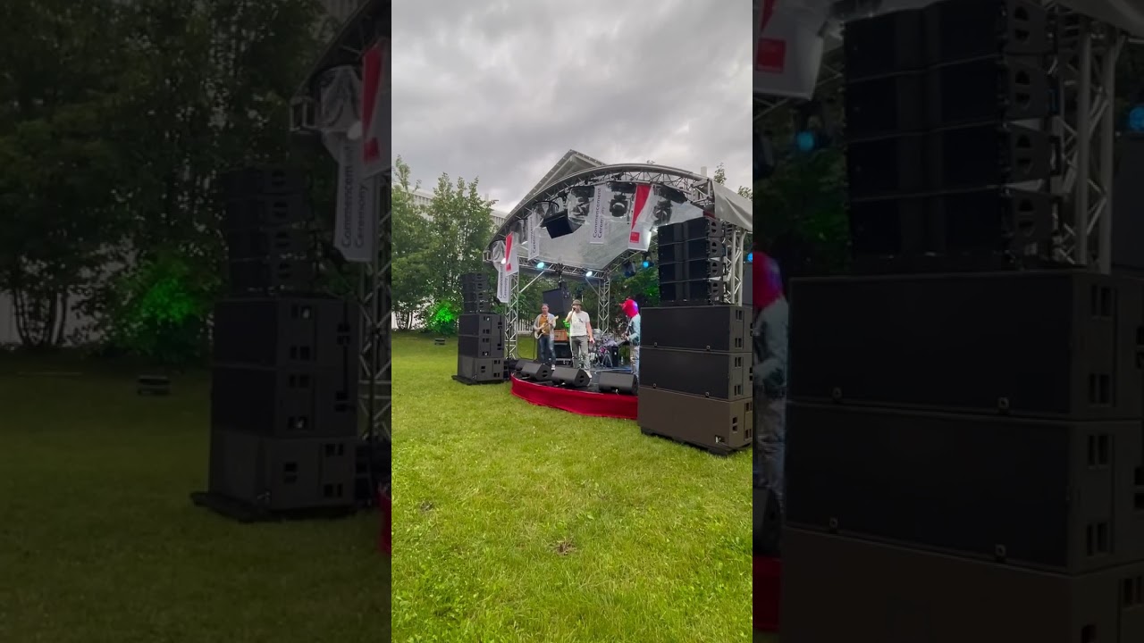 Skoltech Commencement Ceremony 2023, Prof Band, Медведица - Мумий Тролль