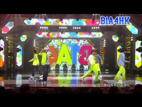 [HD720P] 110501 B1A4 - O.K LIVE (中字)