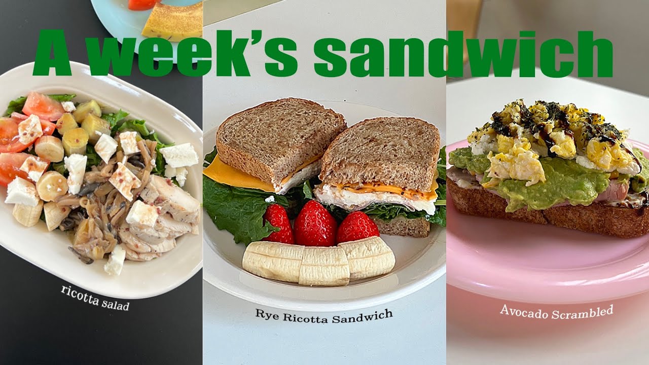 Sandwich Vlog | 베이커리사장의 일주일 식단(1) , 사실은 우런니샌드위치에 빠져버림...💗 / 디저트카페브이로그 / 리코타샌드위치 , 아보카도샌드위치