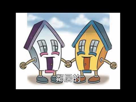 20th高醫醫學營課程手冊一分鐘宣傳片