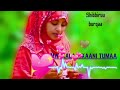 Shibbiruu Burqaa New Oromo Music Ilkaan Tumaa