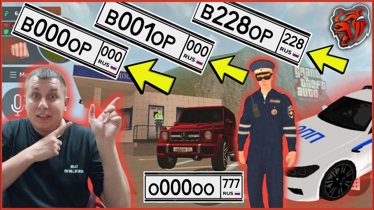 фотография блэк раша. бояра мобайл алина. Black russia админ. блэк раша обнова машины. бояре блэк раша.