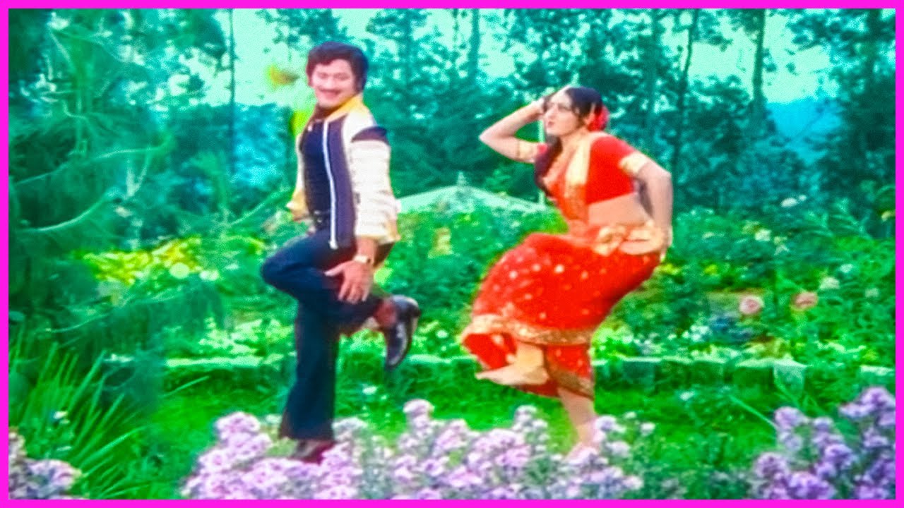Krishna, Sridevi Superhit Song - Ramarajyamlo Bheemaraju Movie Songs | Telugu Video Songs HD