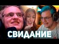 РАССКАЗЫВАЮ ИСТОРИИ И ЧЁ-ТА ДЕЛАЮ - ФУГА TV