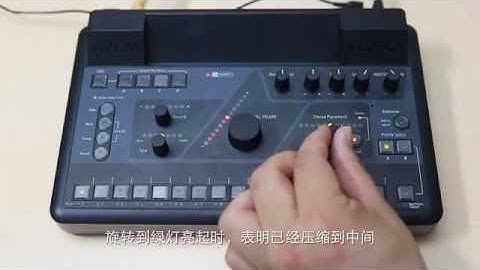 Aviom A360 混音操作指南（中文）