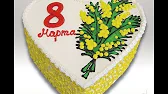 Своими Руками