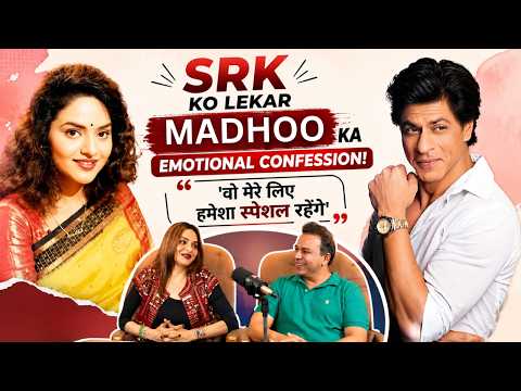 Roja Girl Madhoo की अनकही कहानी | Bollywood Journey, Rejections & Untold Stories | Ep. 146