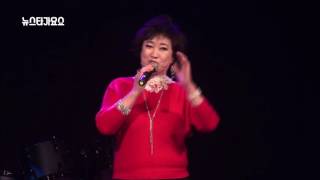 TKBN 트로트방송 뉴스타가요쇼 1회 3부