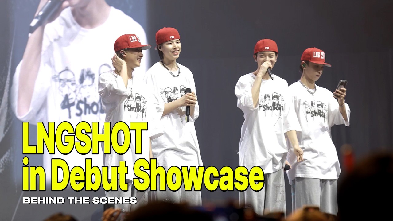 LNGSHOT in Debut ShowcaseㅣBehind the Scenes