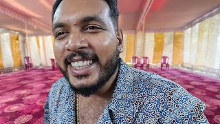 കല്യാണത്തിന് ഇനി ഒരു ദിവസം മാത്രം ബാക്കി 🥹