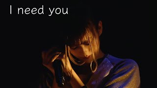 豆柴の大群 / I need you【2021.01.10 