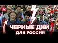 🤯В России началась ЖЕСТЬ! Похороны дороже свадьбы. Такого коллапса НИКТО НЕ ЖДАЛ. Россияне в панике