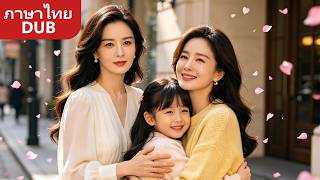 She finally finds her long-lost twin sister—and she's been abused for years screenshot 2