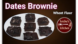Brownie Recipe in Tamil |  Fudgy Wheat Brownie | brownie | How to make Dates Brownie.
