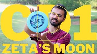 The New Best Driver For Amateur Disc Golfers!