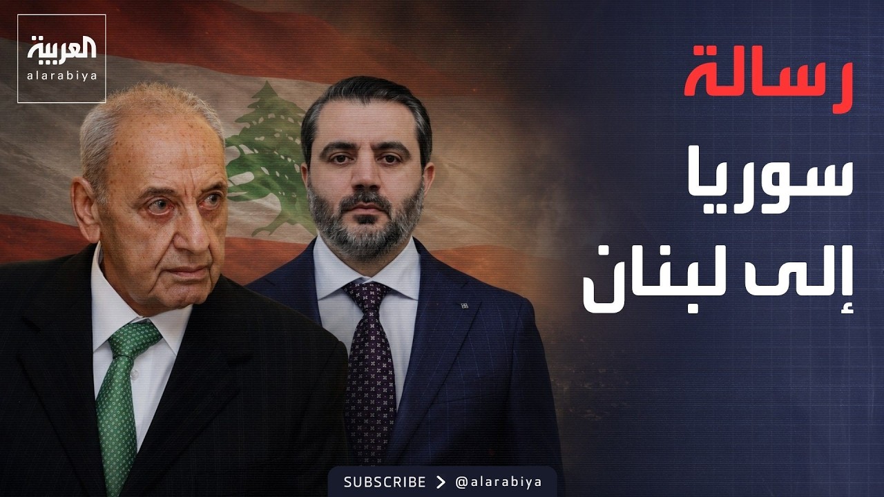 ������ �������� | �������� ����� ���� ��� ��� ������� ����� ��� �����
 - نشر قبل 16 دقيقة