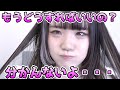 髪をピンクに染めて喜んでもらえるか不安な彼女【アイドルのいる生活/みやもかダイアリー/切り抜き/ダイジェスト】