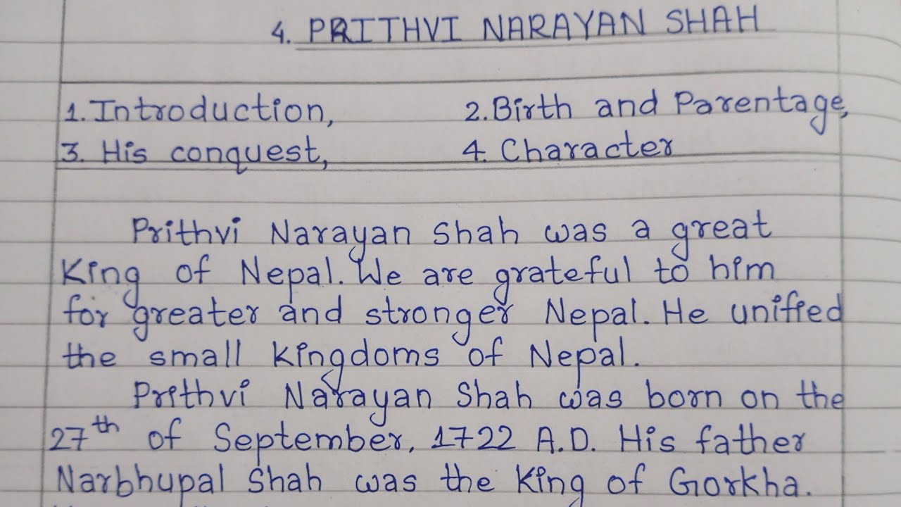 prithvi narayan shah essay in nepali language