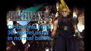 FINAL FANTASY VII - Cloud final fight 3D model used in normal battle screenshot 2