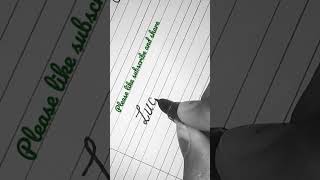 How To Write Luck In Beautiful And Simple Handwriting